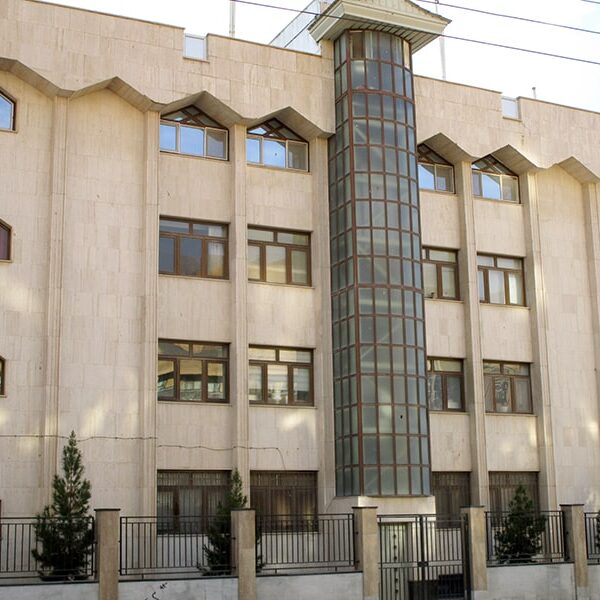 اداره کل بازرسی استان